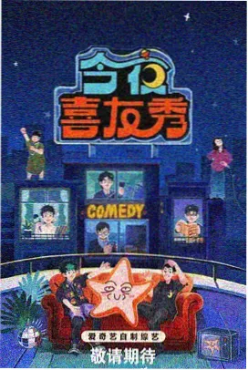 威海那香海细砂脊与平行潮线