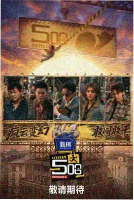 银滩镜面观测记录中的浅水反射画面