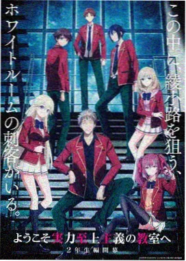 礁台潮池与浪蚀沟的细节图版