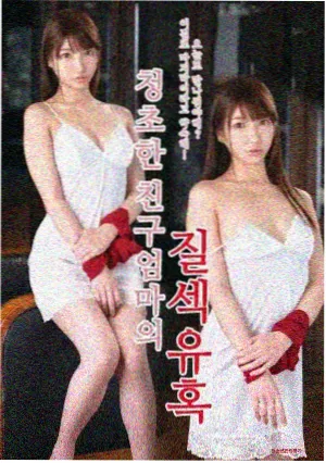 编辑部核对潮位表与影像元数据的工作桌面